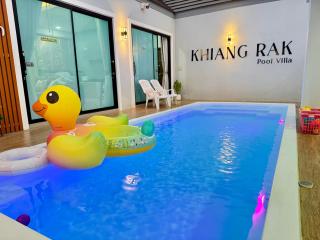 KhiangRak Pool Villa ChiangKhan-เคียงรักพูลวิลล่าเชียงคาน - Chiang Khan - 6