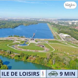 Jungle - Magnifique appartement avec parking privé - Paris-Disney & CDG à 25 minutes - 1
