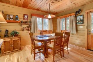 Walk-A-Bout - Wawona - 6