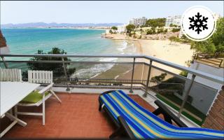 Clauhomes Bahia Salou - Salou - 0