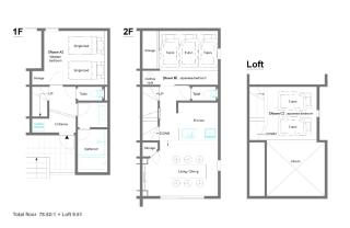 Hakonecyokoku no Mori - Vacation STAY 22748v - Gora - 2