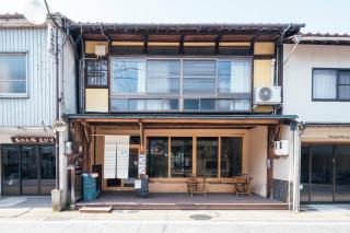 フロント無人管理 コワーキング付き古民家ゲストハウス チェックイン対応不要 -  - 0