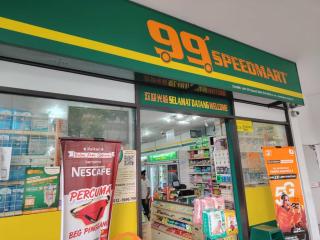 4Pax Trion Superior 1 Bedroom 中文房东 - 9