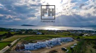 Faragas Hill Oasis Villa - Angairiá - 7