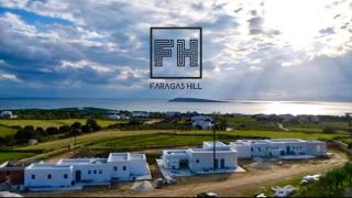 Faragas Hill Euphoria Villa - Angairiá - 5