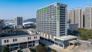 Holiday Inn Express Chenzhou Suxian by IHG - Chenzhou - 7