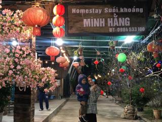 Homestay Suối Khoáng Minh Hằng - Yên Bái - 2