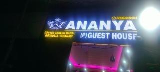 Ananya paying guest house - Varanasi - 9