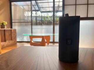 Assi House - Yufu - 2