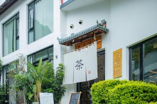 Wuyi Holiday Hotel - Wuyishan - 4