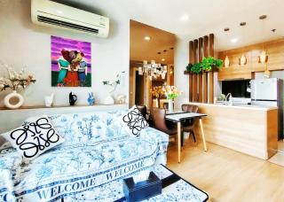 1 minute to the subway entrance Mrt Huai Khwang Most cozy room in this city central The condo has an infinity swimming pool and gym on the top floor - Bangkok - 2