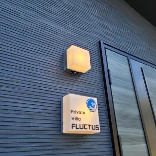 Fluctus - Vacation STAY 16974v - Hitachi - 1
