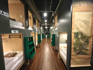 Yoroi Asakusa Hotel - Tóquio - 9