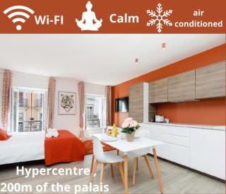 Studio Orange, Hypercentre à 2minutes du Palais des congrès - Cannes - 0