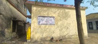 Niket Homestay - Aurangabad - 1