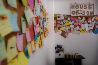 HOUSE OF SUN 2016 - 4