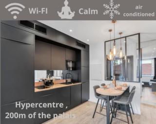 F3 Notre-Dame , Hypercentre à 2 minute du Palais des congrès - 0