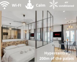 Hypercentre Studio East à 2minutes du Palais des Festivals - 0