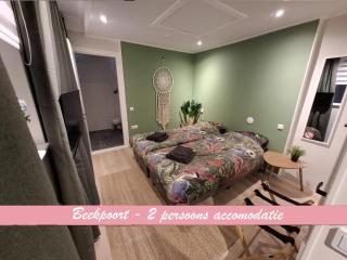 B&B 't Morregaât - Weert - 7