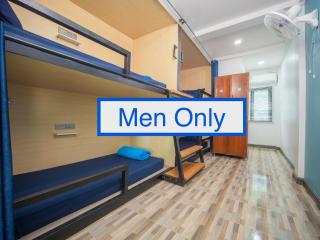 Los Patios Hostel Phuket - Strand Mai Khao - 7