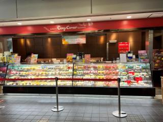 Fit-Inn Komagome JR Line and Komagome 2 min walk Direct access to Shinjuku Ikebukuro Shibuya Akihabara Ueno - 5