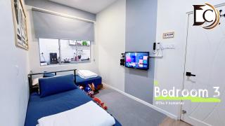 Skudai - The 9 Homestay at Tmn Teratai - 2min UTM - Skudai - 4