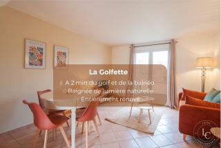 La Golfette - Maison et Jardinet - 50 m2 - Ardon - 0