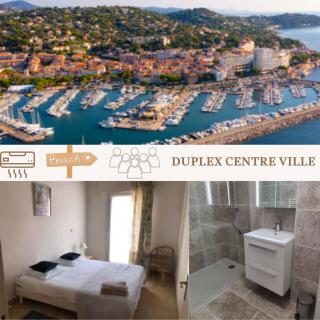 Duplex 6 pers 200m plage centre ville - Sainte-Maxime - 0