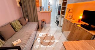 Hypercenter - Bike Room - Quiet & central ! - Avignon - 0
