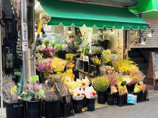 花の郷 品川 - Tokyo - 2