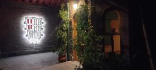 Arpegio Hostel - San Rafael - 8