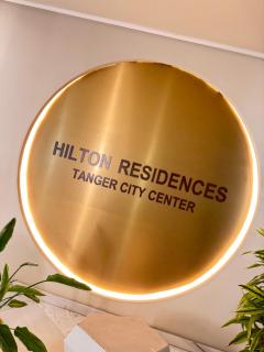 Hilton Tanger Penthouse 17 - Tangier - 4