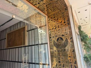 Rafif Pyramids view Hotel - Il Cairo - 7