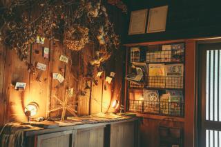 ゆる宿Voketto - 4