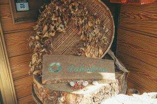 ゆる宿Voketto - 5