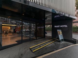 Trust Hotel - 8