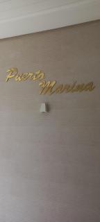 Puerta marina - 7