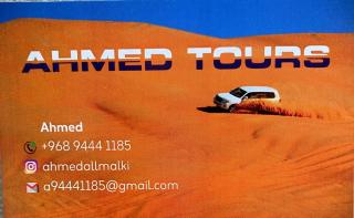 Desert camping trips by car - Al Wāşil - 7