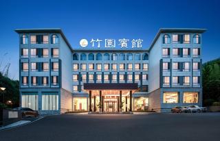 Chenzhou Zhuyuan Hotel - Suxianqu - 4
