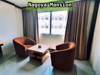 Nagoya Mansion Apartment by Homestay81 - 6