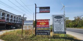 Chok Phikul Thong Resort - Nakhon Pathom - 9