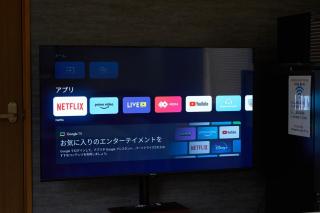 KANAKO GUEST HOUSE 1号館 osaka - 4