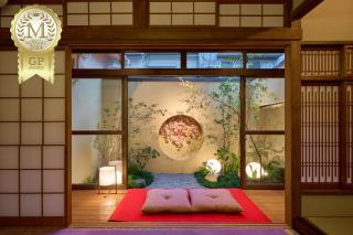 KONJAKUSO Osaka Tengachaya "NIHONCHA" Tea & Relax - 0