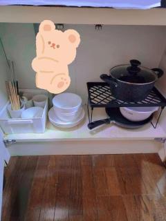 吉屋-新宿 - Tokyo - 1