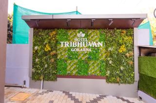 Hotel Tribhuvan Gokarna - 7