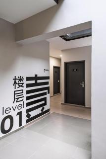 Hako Hotel Taman U - 2