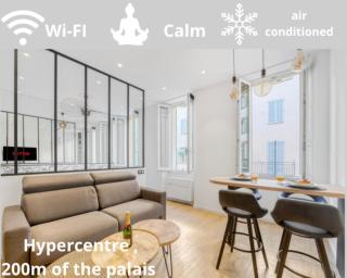 F2 rue Saint honoré L, Hypercentre proche du Palais des festivals - 0