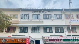 Heritage Collection on Pagoda - Mobile App Check-In - Singapore - 9
