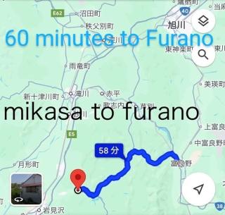 空彩 -sorairo- 札幌から富良野への最短ルート - Mikasa - 7