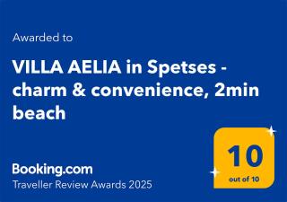 VILLA AELIA in Spetses - charm & convenience, 2min beach - Spetses - 9